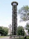 Памятник "Вечной российско-грузинской дружбе"