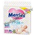 merries-nb-96