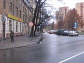 Ceļa zīme Turgeņeva ielā - 5