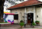 Apavu muzejs