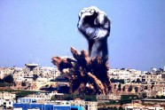Gazas dūmu māksla