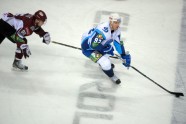 KHL Cerību kauss: Rīgas Dinamo - Minskas Dinamo - 5