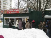 Kijeva sniegā - 24