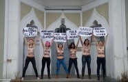 FEMEN 