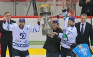 Maskavas Dinamo triumfs KHL