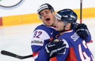 PČ hokejā: Slovākija - ASV - 3