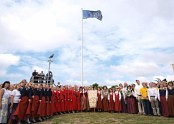 Latvijas Dziesmu svētku karoga pacelšana Ventspilī