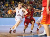 Eiropas U-20 basketbola čempionāts: Latvija - Spānija - 24