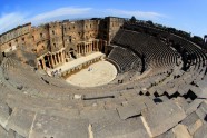 Bosras teātris Sīrijā