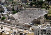 Ammānas teātris Jordānijā