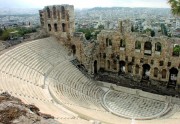 Attikas Hēroda Odeons Grieķijā