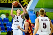 EČ basketbolā: Latvija - Maķedonija - 30