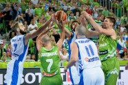 EČ basketbolā: Slovēnija - Grieķija - 21