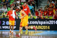 EČ basketbolā: Spānija - Francija 
