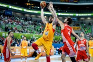 EČ basketbolā: Spānija - Horvātija - 37