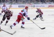 KHL spēle: Rīgas Dinamo - Maskavas CSKA - 80