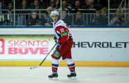 KHL spēle hokejā: Rīgas Dinamo - Lokomotiv - 27