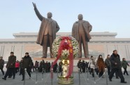 Ziemeļkorejā piemin Kimu Čeniru - 11
