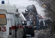  Второй теракт в Волгограде - 9