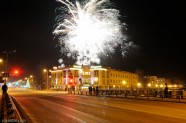 2014. gada sagaidīšana Jelgavā