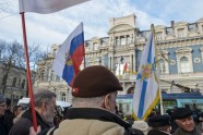 PCTVL pikets Krimas atbalstam