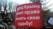 Акция в поддержку Крыма в Риге - 3