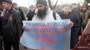 Акция в поддержку Крыма в Риге - 9