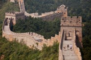 Lielais Ķīnas mūris - 15