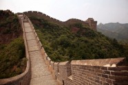 Lielais Ķīnas mūris - 16