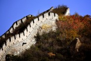 Lielais Ķīnas mūris - 25