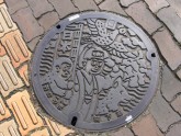 Manhole 32