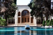 Fin Garden Irānā