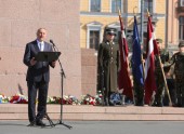 NATO 10 gadu jubilejas svinības Latvijā - 28