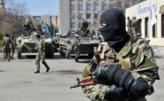 Pretterorisma operācija Ukrainas austrumos  - 8