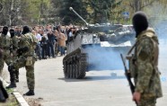 Pretterorisma operācija Ukrainas austrumos  - 11