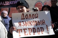 Krievu skolu atbalsta štābs protestē pret tiesībsarga darbību - 5
