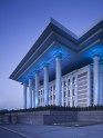 Former presidential Palace in Almaty, Kazakhstan