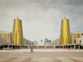 Ministry Building, Astana, Kazakhstan