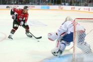 Pārbaudes spēle hokejā: Latvija - Francija
