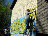 Mākslinieki Preiļos rada profesionālu grafiti - 5
