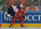 PČ hokejā: Baltkrievija - ASV - 2