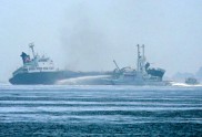 Pie Japānas krastiem eksplodē naftas kuģis