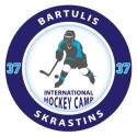 Oskara Bārtuļa un Kārļa Skrastiņa hokeja nometne bērniem - 12