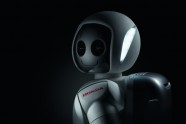 All-New_ASIMO_Conceptual