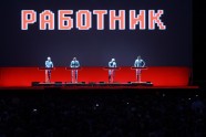 Positivus 2014. Kraftwerk - 8