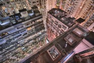 Honkongas debesskrāpji - Vertical Horizons - 4