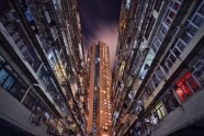 Honkongas debesskrāpji - Vertical Horizons - 13