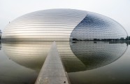 The Egg - Beijing