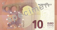 Jaunā 10 eiro banknote - 1