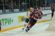 KHL spēle hokejā: Rīgas Dinamo - Atlant - 18